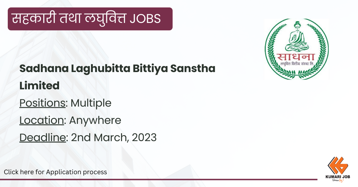 Sadhana Laghubitta Bittiya Sanstha Limited